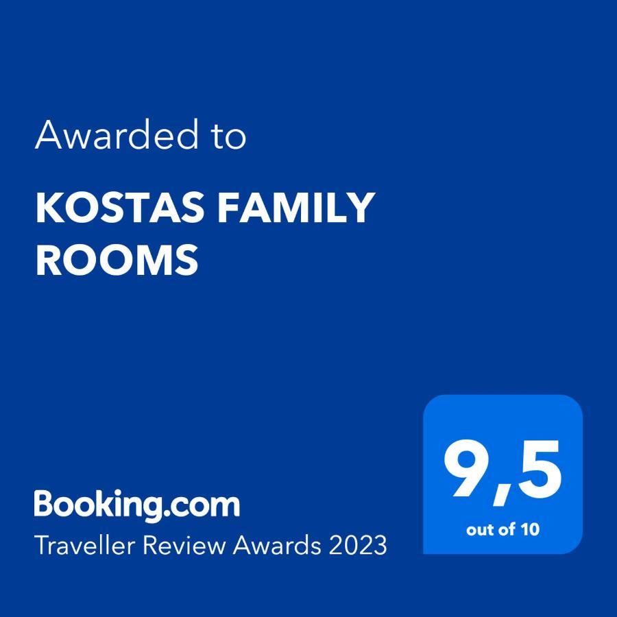 Kostas Family Rooms Stavros  Zewnętrze zdjęcie